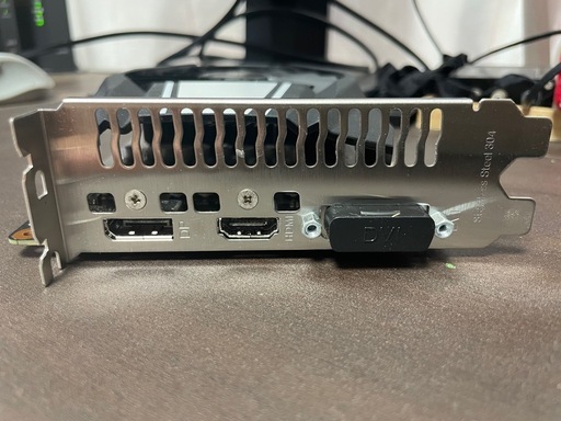 ASUS Geforce GTX1660super
