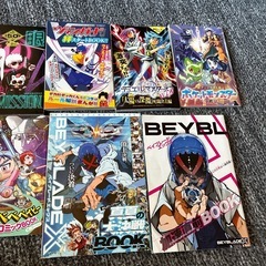 コロコロ付録１１冊の画像