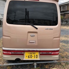 アトレーワゴン　カスタムターボRSの画像