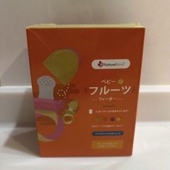 ベビー用品の画像