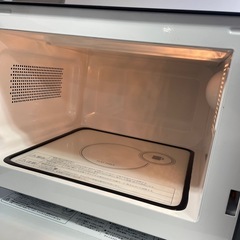 3/1(日)2024年製⭐️TWINBIRD 電子レンジ DR-E273 の画像