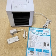 【値下げ】省エネ小型クーラー　COCOHIE  2025年モデルの画像