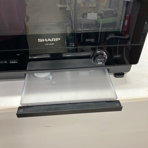ロ2602-1394 SHARPヘルシオ ウォーターオーブン AX-UA20-B 2022年製