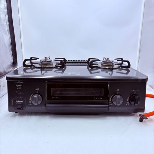 【❗️✨水無しグリル付✨❗️】パロマ LPガステーブル IC-S37K-2L ✨簡易清掃・動作確認済❗️