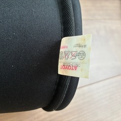 トヨタ純正 カムリ ハイブリッド 50系 ソフトラゲージトレイの画像