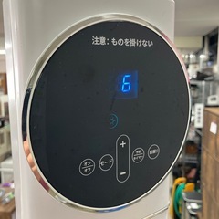 O 2602-1395 セラミックファンヒーター　NFJ501R25 通電確認済み　2022年製　リモコン付き　中古美品の画像