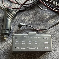 ドライブレコーダーカメラ固定部品無しの画像