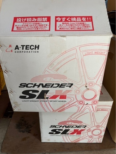 【新品未使用】SCHNEIDER SX-1 15インチ アルミホイール 4本セット