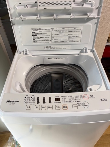 極美品 Hisense 2022年製 洗濯機 6kg 最短10分洗濯ステンレス槽