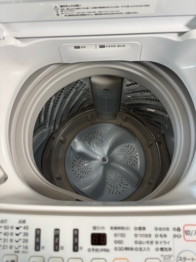 極美品 Hisense 2022年製 洗濯機 6kg 最短10分洗濯ステンレス槽