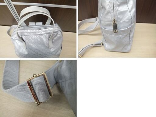 ゲラルディーニ GHERARDINI リュック シルバー 総柄ナイロン バックパック デイパック レディース USED品 バッグ 苫小牧西店