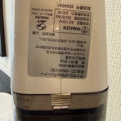 掃除機2台まとめての画像