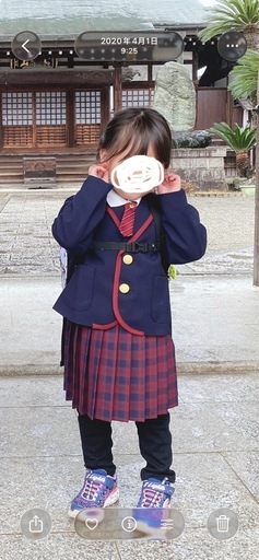 保育園の制服