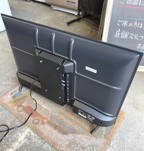 札幌市内配送可 美品 25年製 Hisense ハイセンス SMART TV 32V型液晶テレビ 32A46N 各種ネット動画内蔵