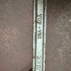 パイレン　ライニングSGMの画像