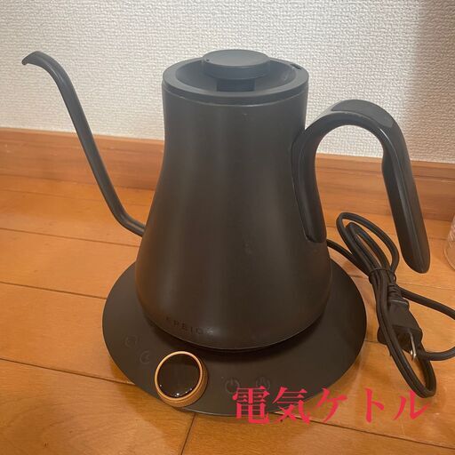 【総額7万円相当】本格コーヒーバリスタセット（カリタ ナイスカットG・電気ケトル他）