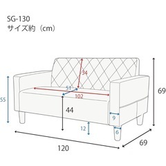 オシャレなかわいいソファー🎀の画像