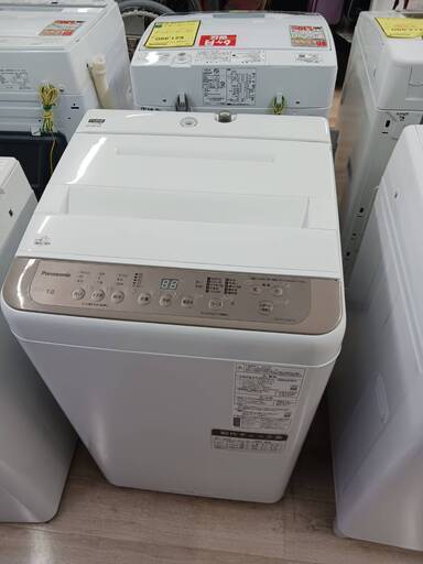 ジモティー割引?️【ジャングルジャングル岸和田和泉インター店】洗濯機 Panasonic NA-F70PB15 2021年製 家電 和