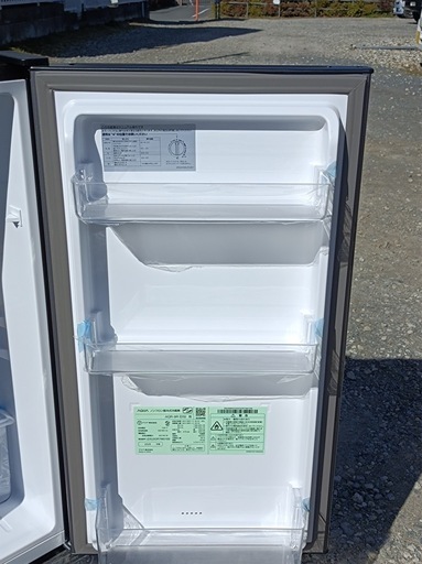 [八6965]  AQUA  アクア  2025年製  ノンフロン直冷式冷蔵庫  90L  AQR-9R (DS)形  外形寸法  幅