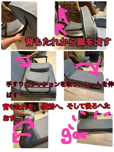さらに値下げ　1人用省スペースソファベッド新品未使用 