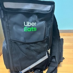 ウーバーイーツバッグ‼️早い者勝ち！の画像