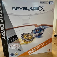 ベイブレードX UX-04 バトルエントリーセットUの画像