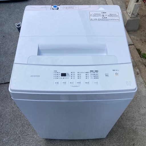 洗濯機 アイリスオーヤマ 5kg 2021年製 law-t503e