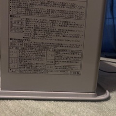 コロナ 石油ファンヒーター  2013年製の画像