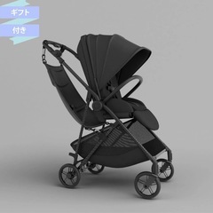 新品未使用　Hoppie ベビーカー追加シート　ハンモックの画像