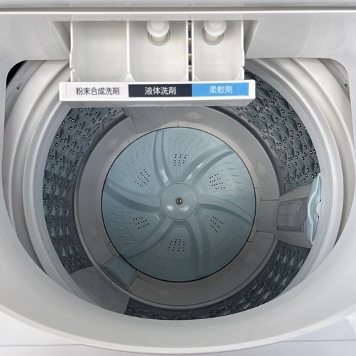 ⭐️TOSHIBA 洗濯機 8.0k 2022年制 AW-8DH2 配送3000~ その他多数出品中‼️
