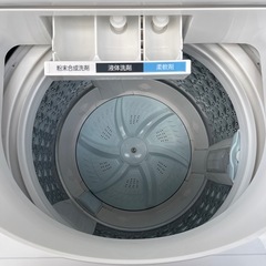 ⭐️TOSHIBA 洗濯機 8.0k 2022年制 AW-8DH2 配送3000~ その他多数出品中‼️の画像