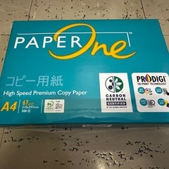【新品未開封】PaperOne A4コピー用紙 500枚 の画像