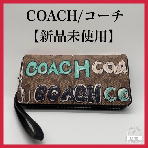 【新品未使用】コーチ　COACH xMINT+SERF  コラボ長財布CM837