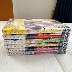 【ハロー、イノセント】1-6巻の画像