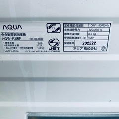 ✅AQUA 電気洗濯機✅ ✅AQW-KS6F✅の画像