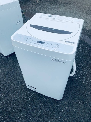 ✅SHARP 電気洗濯機✅ ✅ES-GE5B-T✅