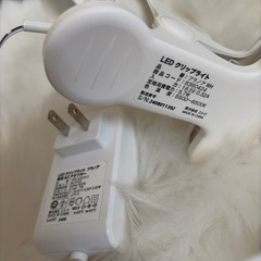 LEDクリップライト(プラノア ホワイト)の画像