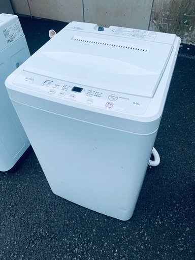 ✅ヤマダ電機洗濯機✅ ✅YWM-T60L✅
