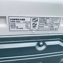 ✅ヤマダ電機洗濯機✅ ✅YWM-T60L✅の画像