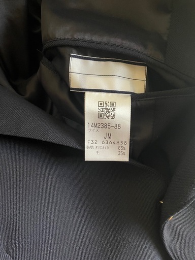 刈谷市東中学校の制服