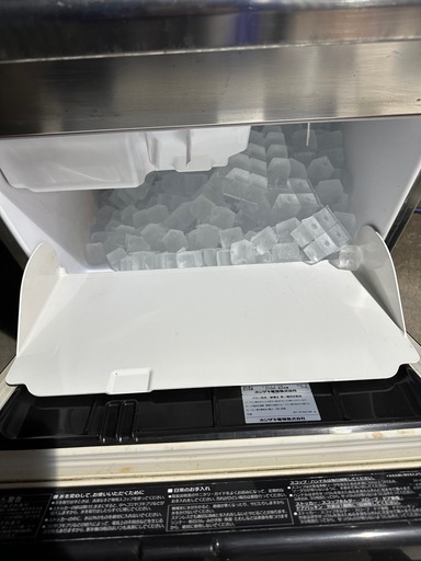 ホシザキ　製氷機　IM-35M