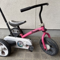 ピープル　チェーン式　スポーツ三輪車の画像