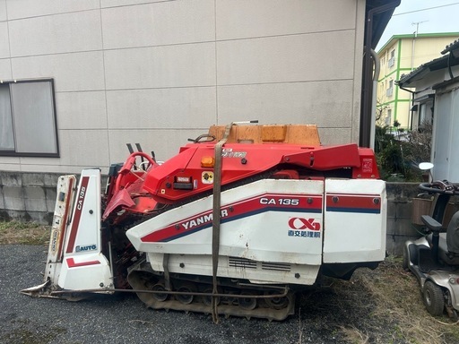 ヤンマー コンバインCA135