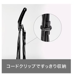 ニトリ 掃除機の画像