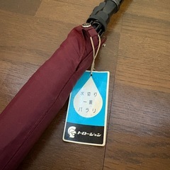 未使用 トロージャン 8本骨 ジャンプ傘の画像