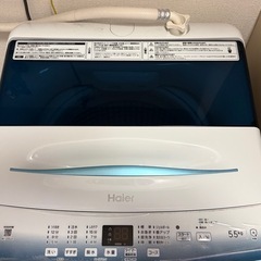 Haier 洗濯機 5.5kg 引越しのためお譲りしますの画像