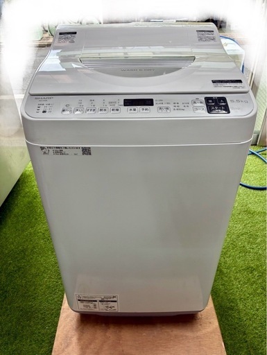 SHARP 電気乾燥洗濯機 ES-TX5E 5.5kg 2021年製