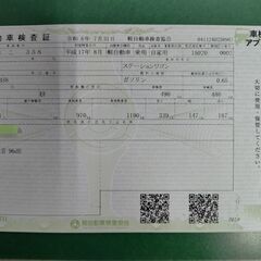 ダイハツアトレーワゴンの画像