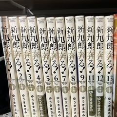 【引取のみ】マンガ各種1冊150円〜③の画像