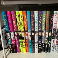 【引取のみ】マンガ各種1冊150円〜④の画像